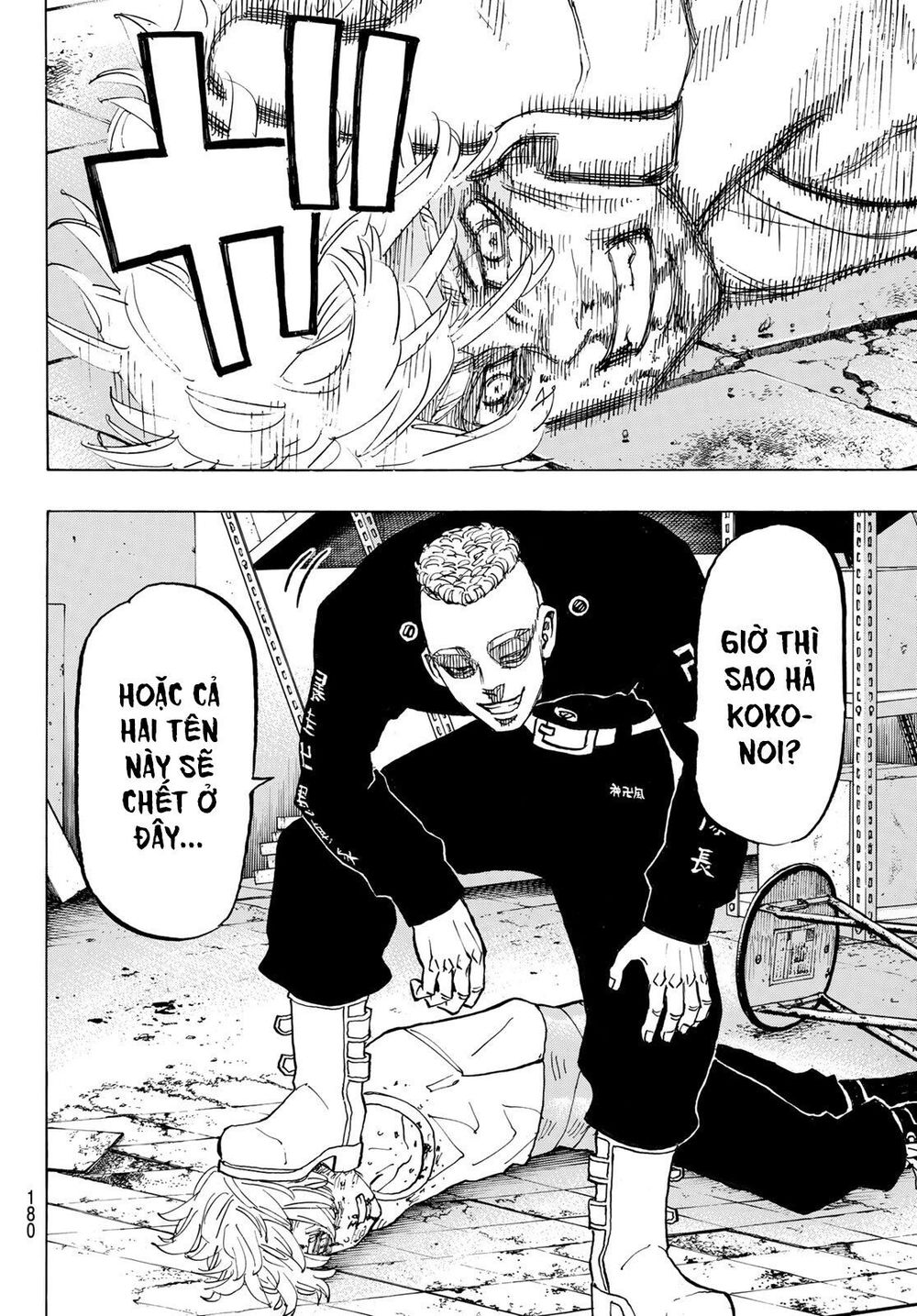 Kịch Trường Của Takemichi Chapter 141 - 12