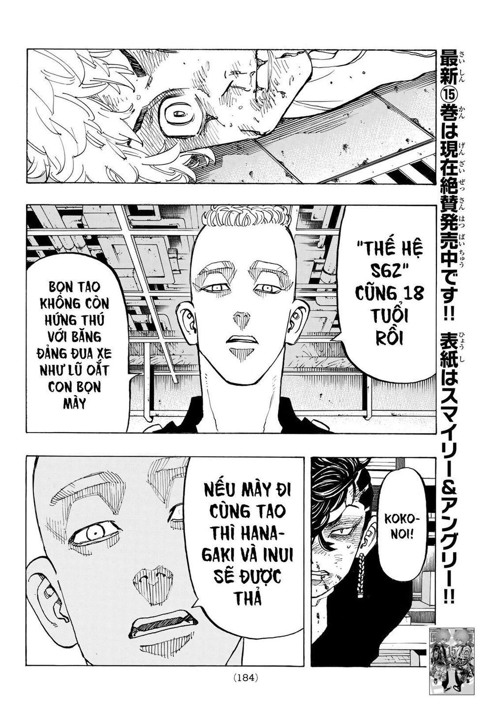 Kịch Trường Của Takemichi Chapter 141 - 15