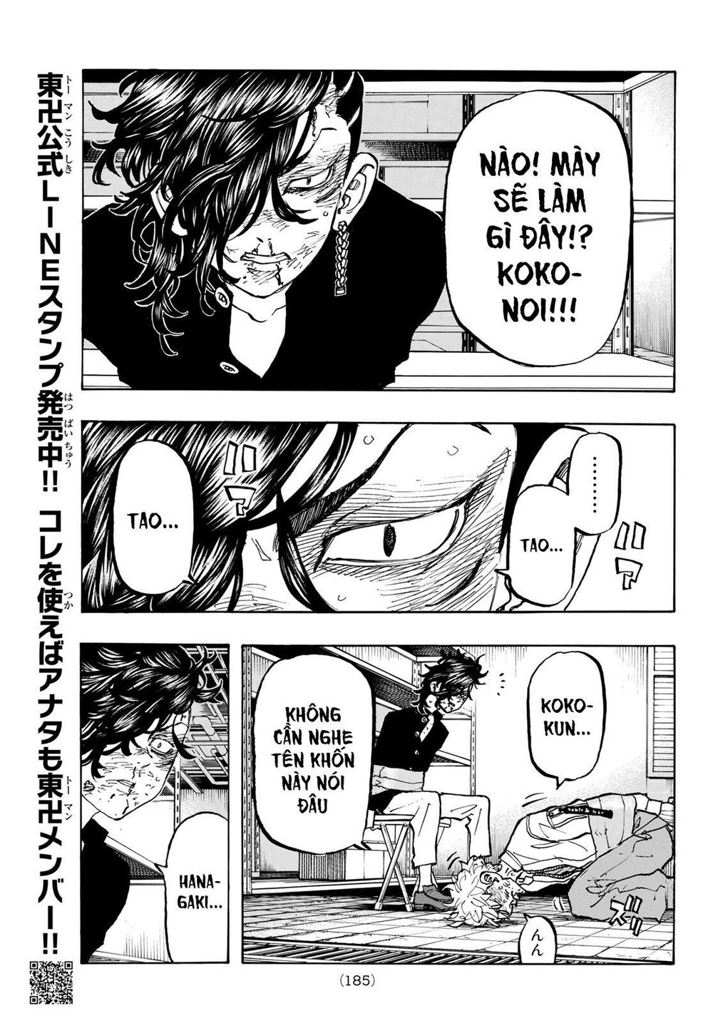 Kịch Trường Của Takemichi Chapter 141 - 16