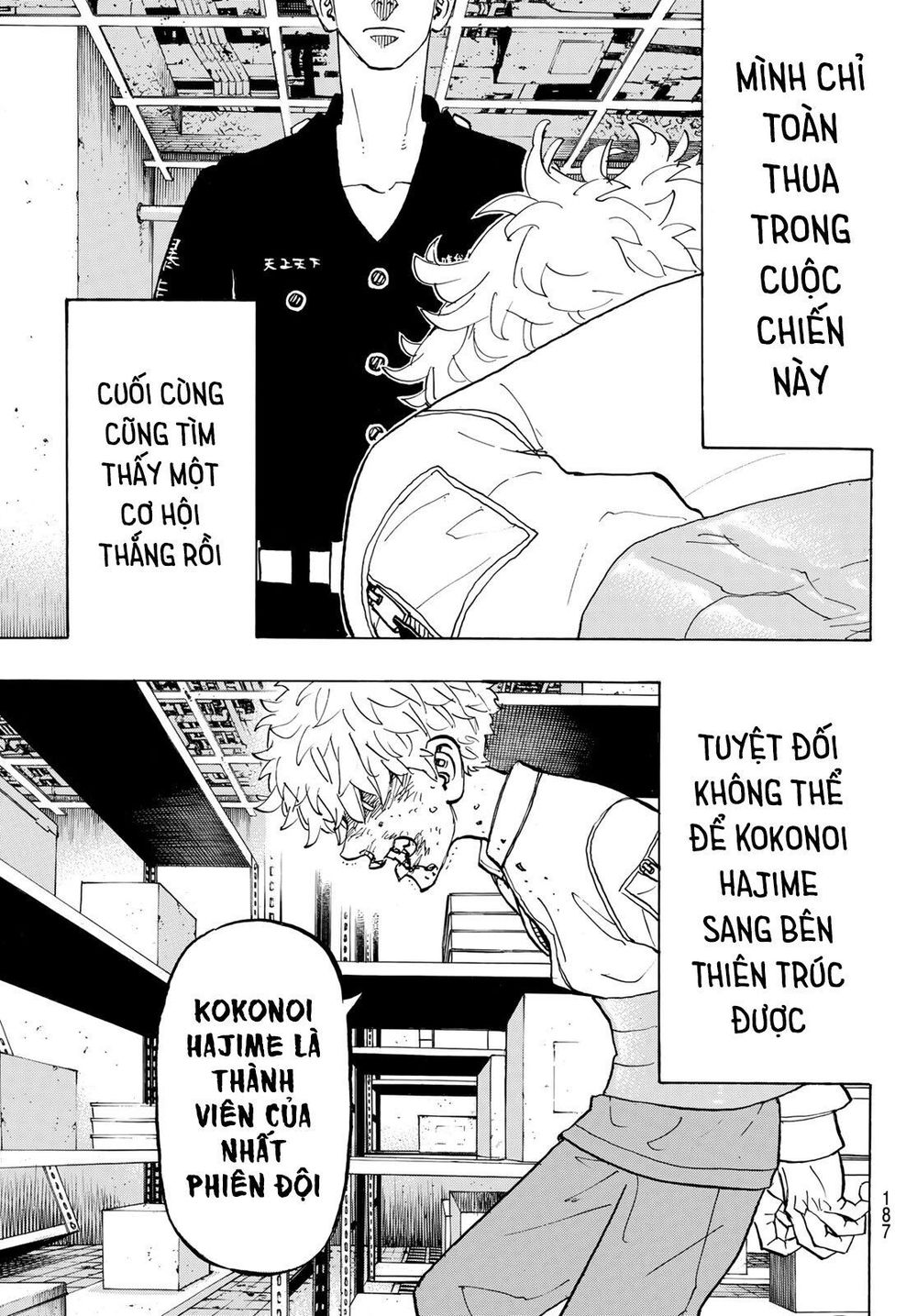 Kịch Trường Của Takemichi Chapter 141 - 18