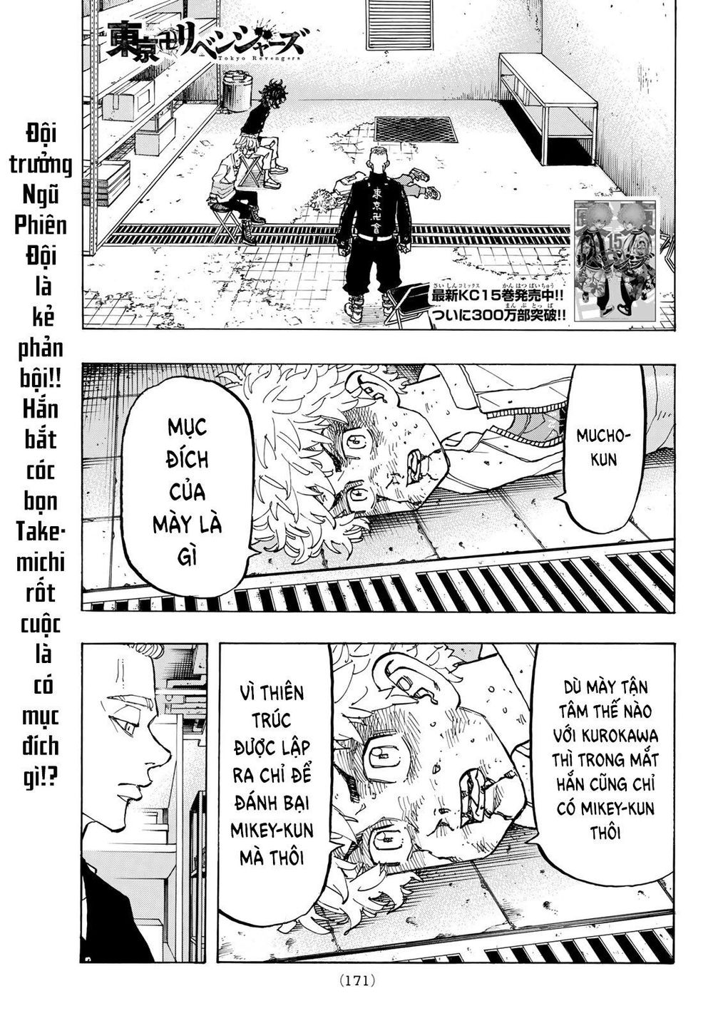 Kịch Trường Của Takemichi Chapter 141 - 3