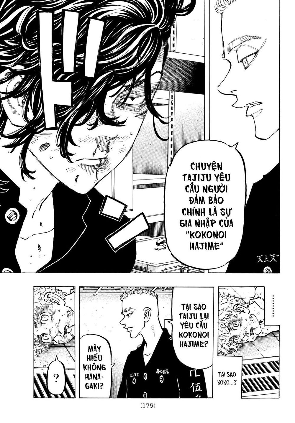 Kịch Trường Của Takemichi Chapter 141 - 7