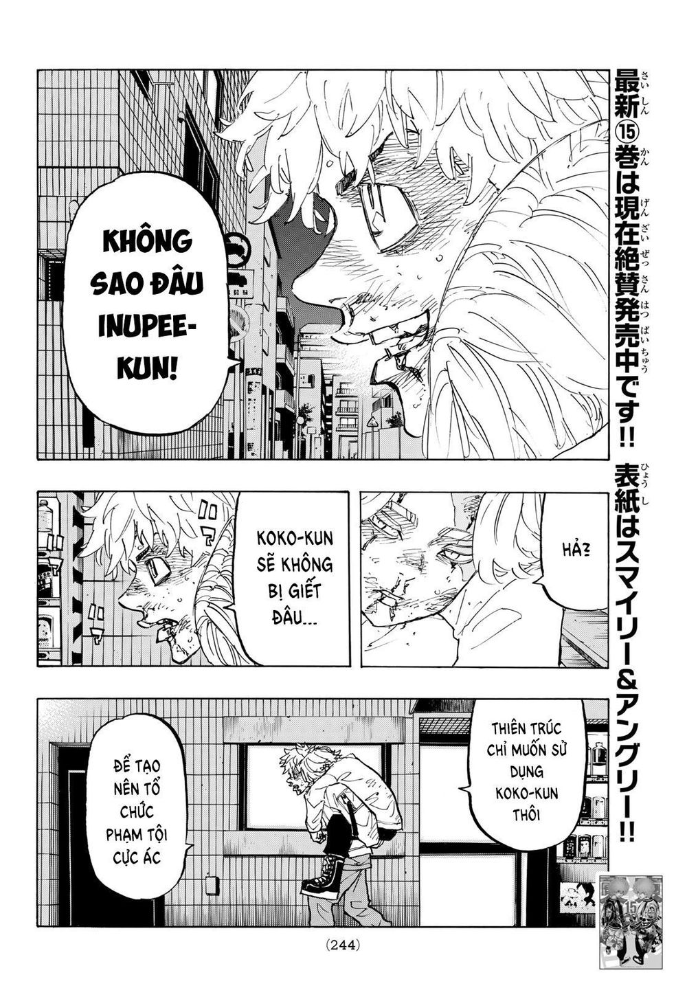 Kịch Trường Của Takemichi Chapter 142 - 11