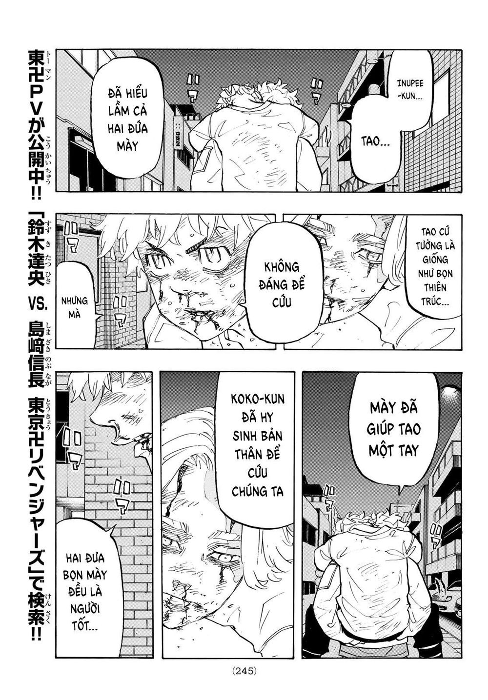 Kịch Trường Của Takemichi Chapter 142 - 12