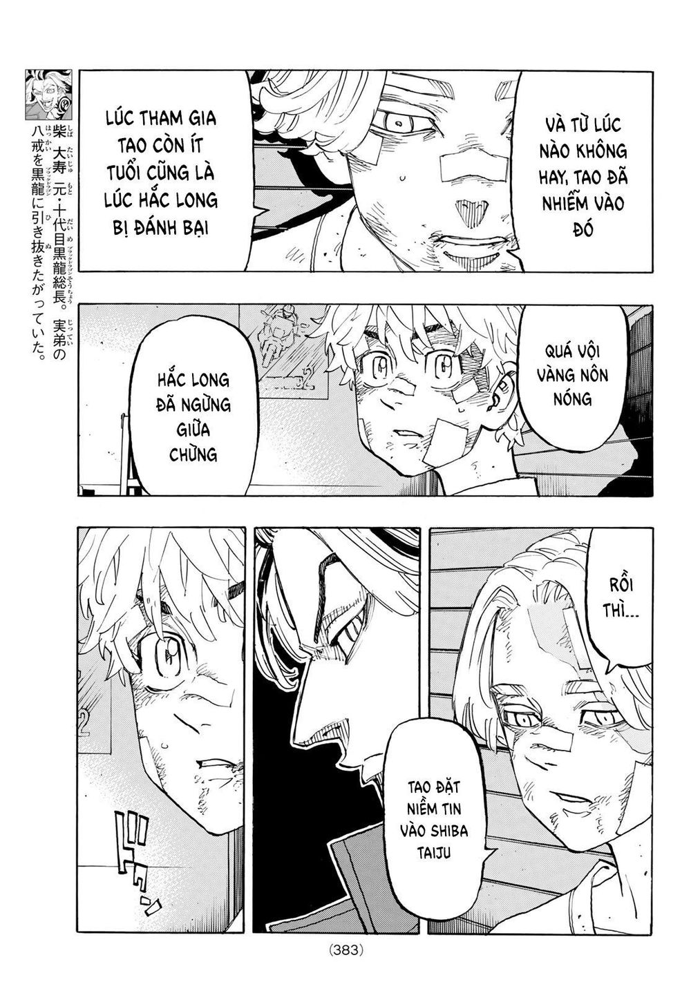 Kịch Trường Của Takemichi Chapter 143 - 13