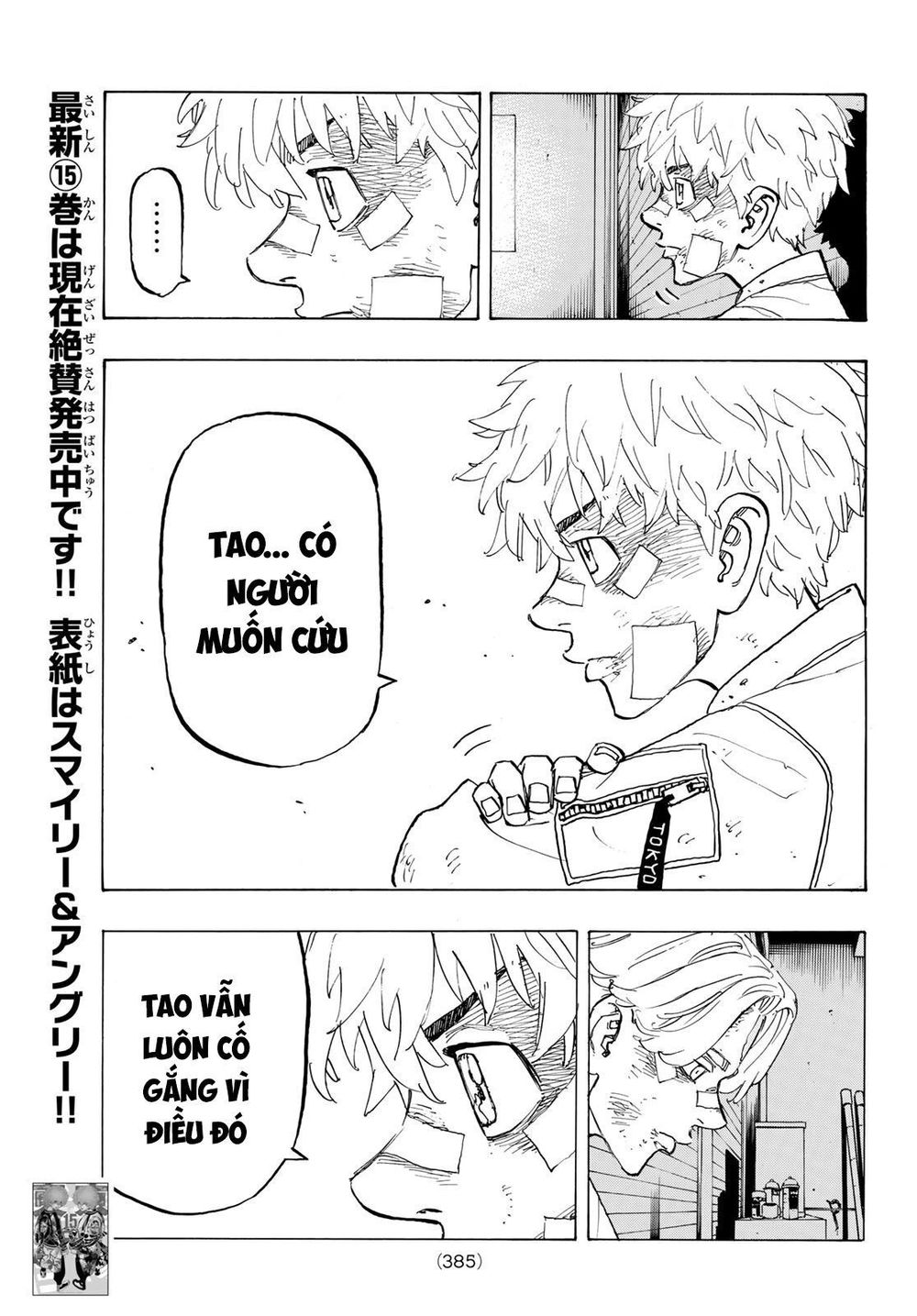 Kịch Trường Của Takemichi Chapter 143 - 15