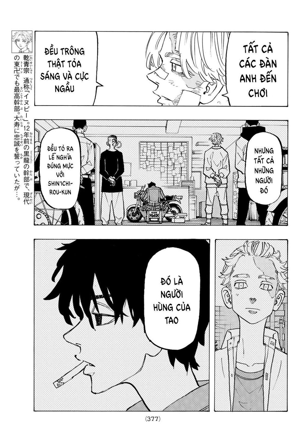 Kịch Trường Của Takemichi Chapter 143 - 7