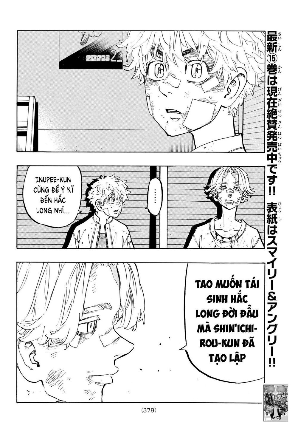 Kịch Trường Của Takemichi Chapter 143 - 8