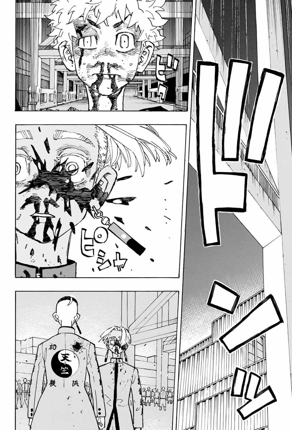 Kịch Trường Của Takemichi Chapter 175 - 21