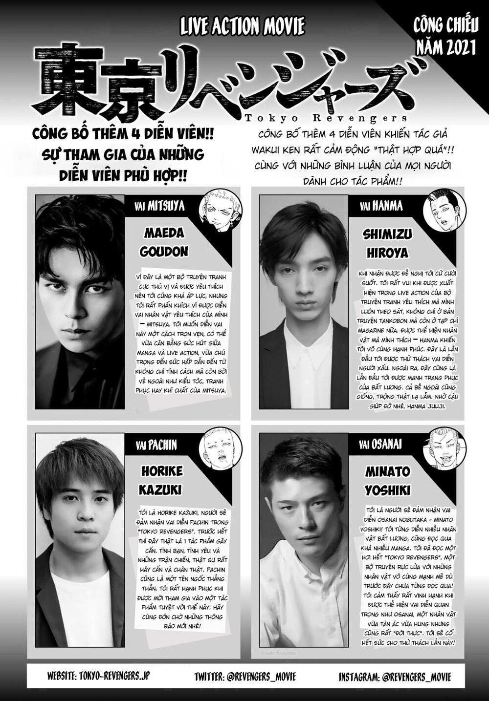 Kịch Trường Của Takemichi Chapter 175 - 4