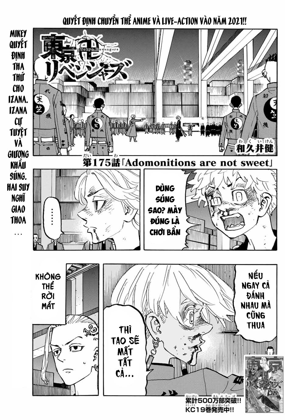 Kịch Trường Của Takemichi Chapter 175 - 5