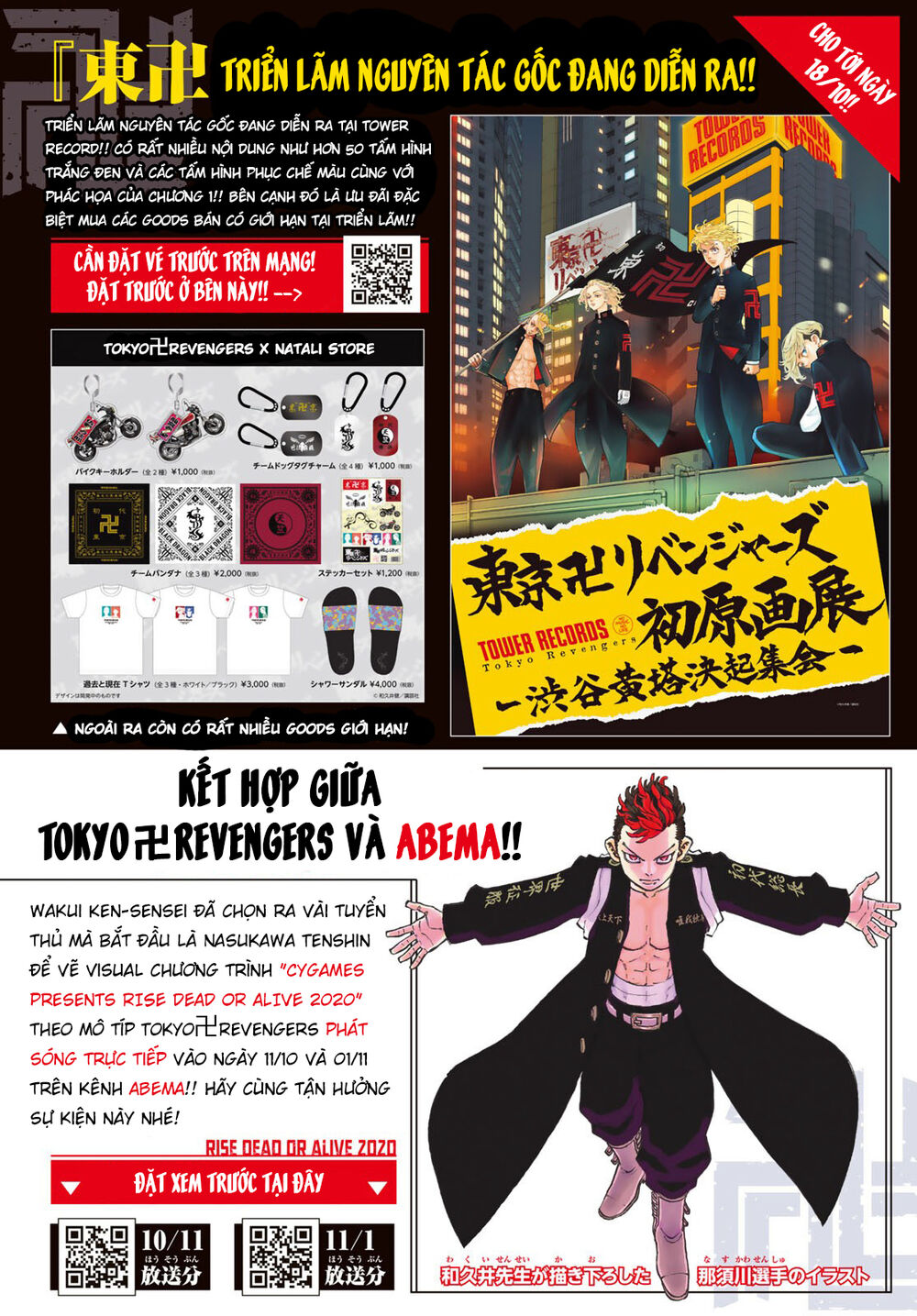 Kịch Trường Của Takemichi Chapter 177 - 8