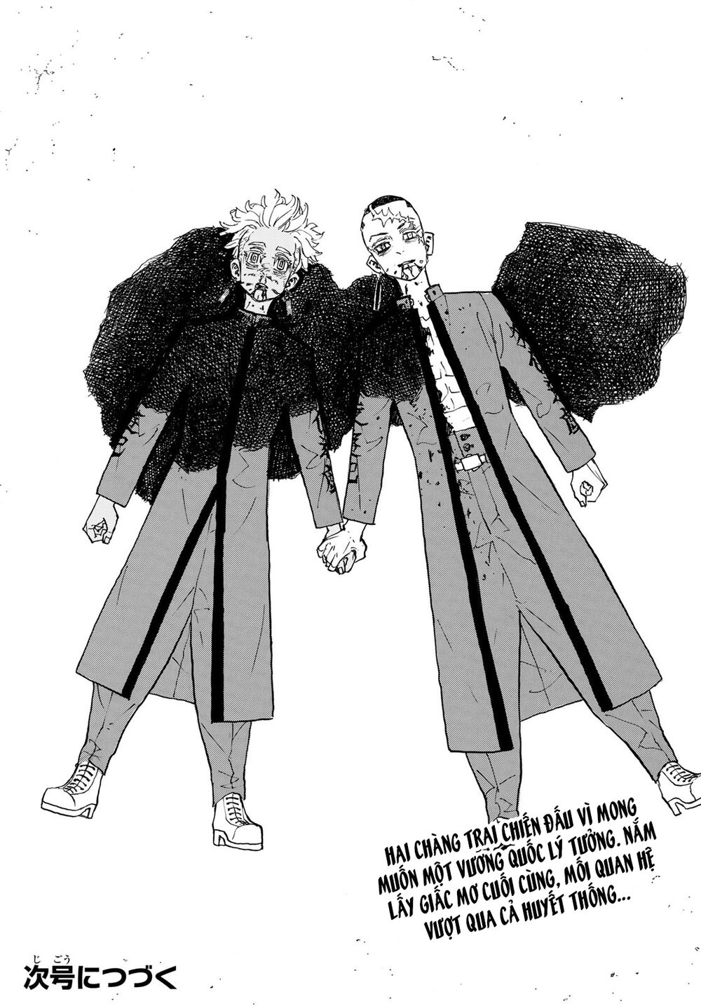 Kịch Trường Của Takemichi Chapter 178 - 22