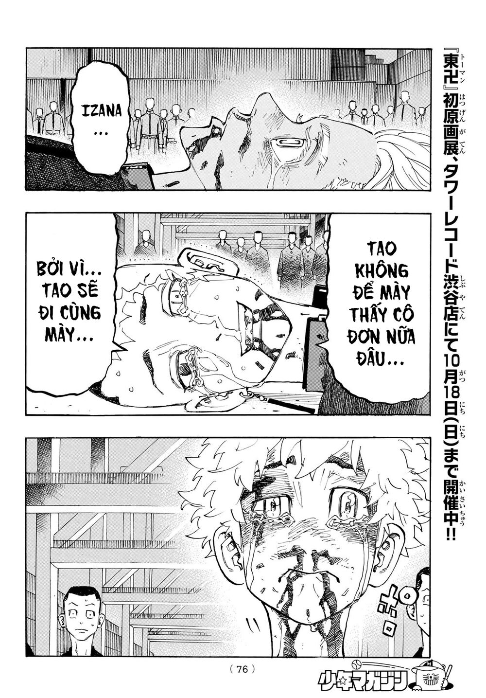 Kịch Trường Của Takemichi Chapter 178 - 9