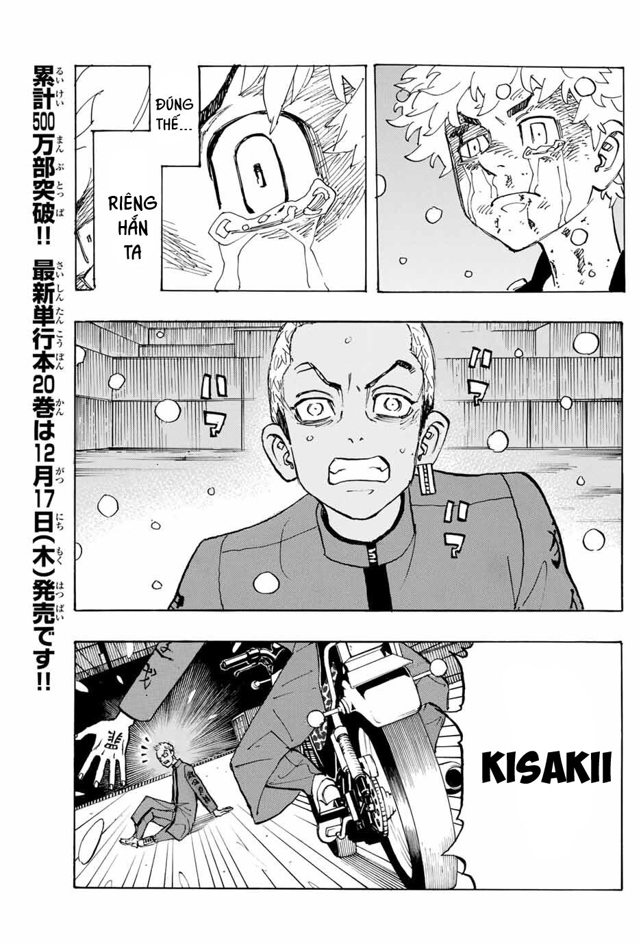 Kịch Trường Của Takemichi Chapter 179 - 12