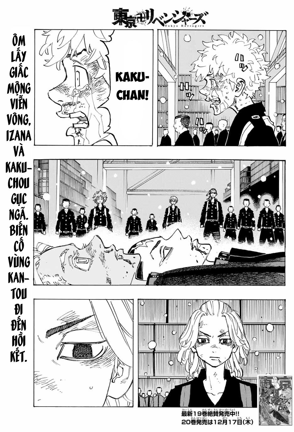 Kịch Trường Của Takemichi Chapter 179 - 4