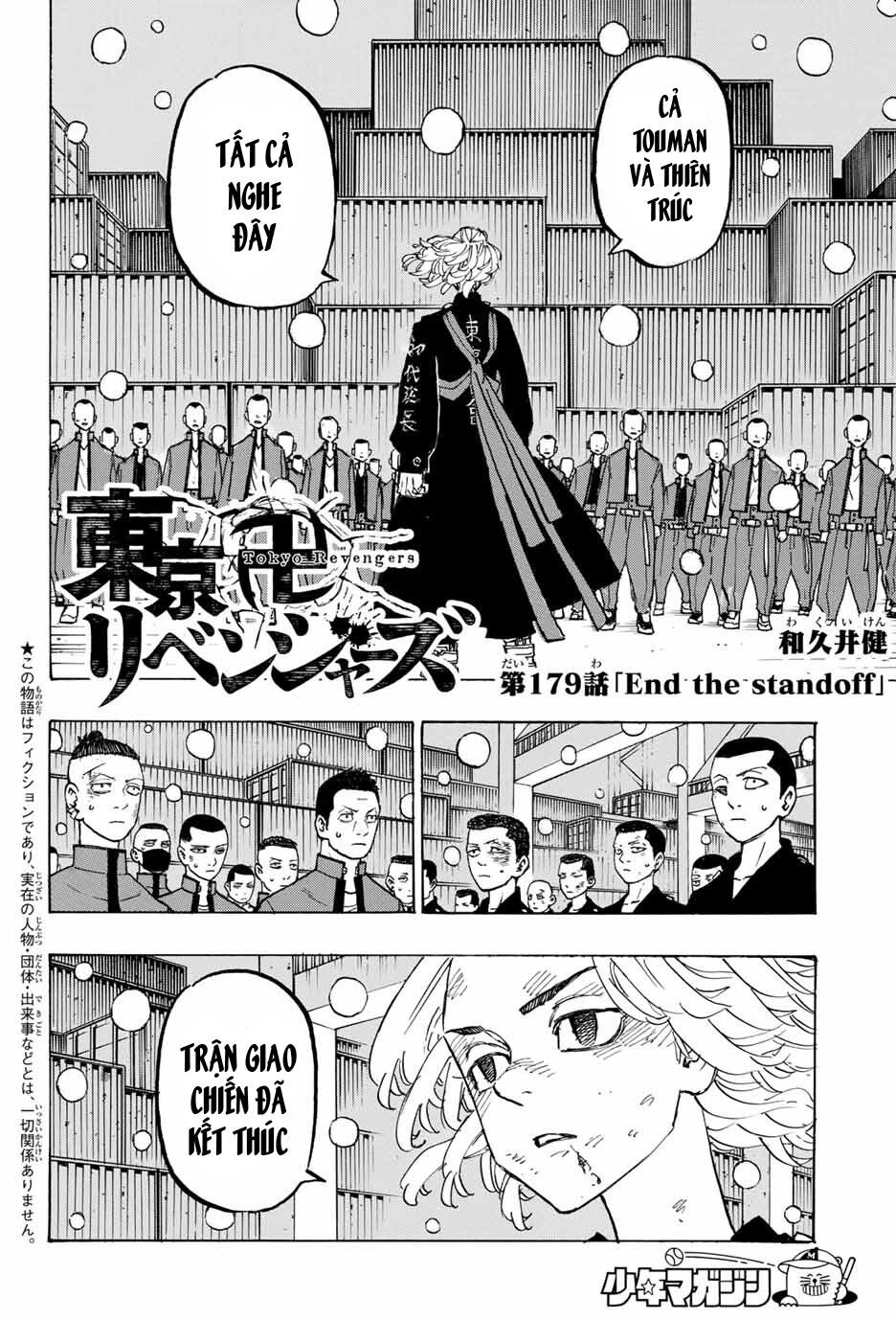 Kịch Trường Của Takemichi Chapter 179 - 5