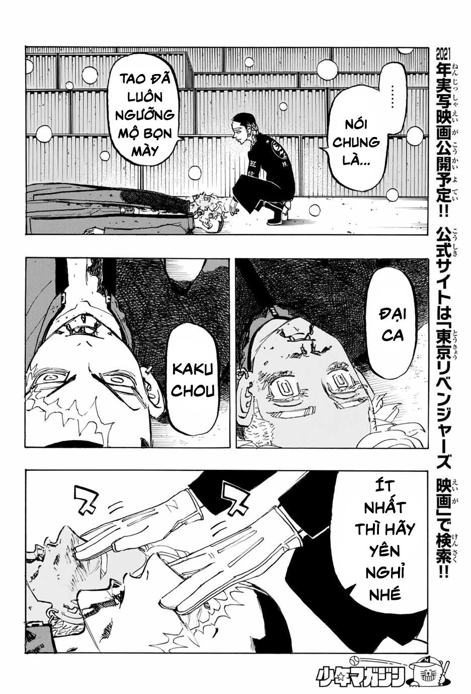 Kịch Trường Của Takemichi Chapter 179 - 9