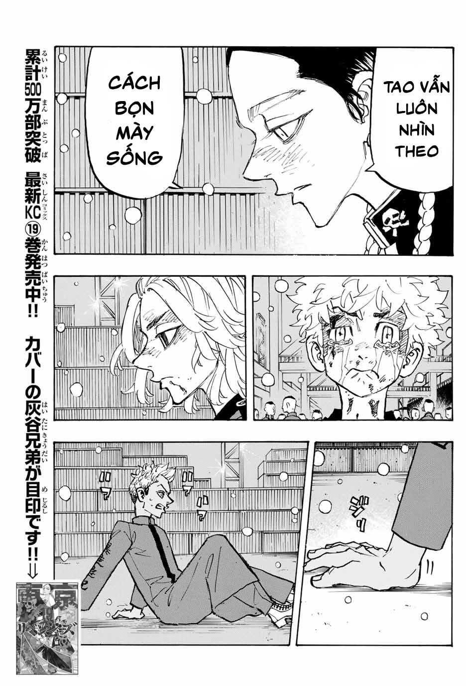 Kịch Trường Của Takemichi Chapter 179 - 10