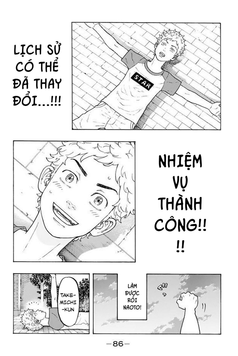 Kịch Trường Của Takemichi Chapter 18 - 18