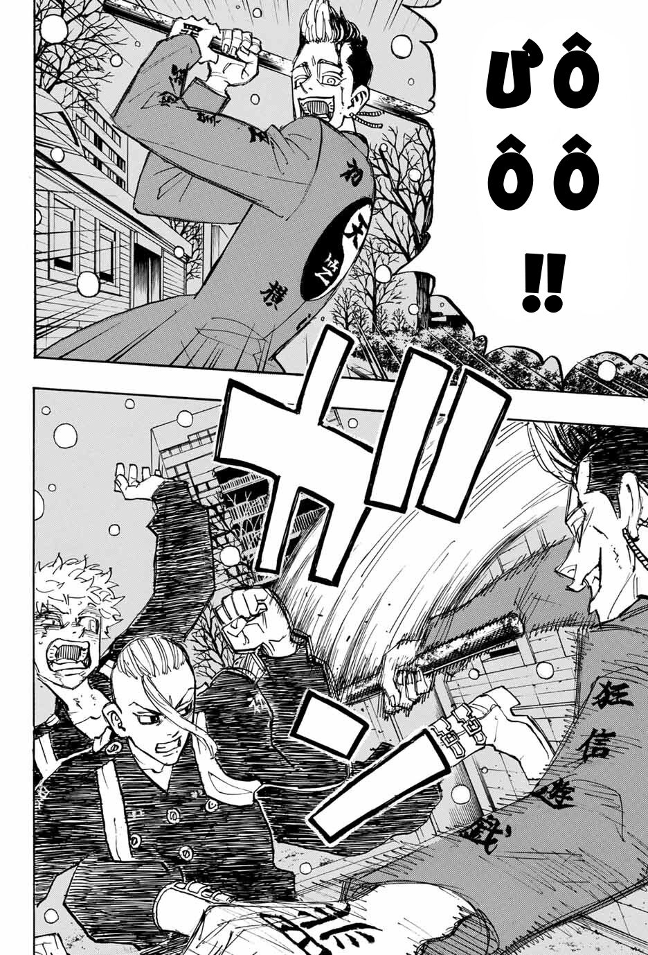 Kịch Trường Của Takemichi Chapter 180 - 11