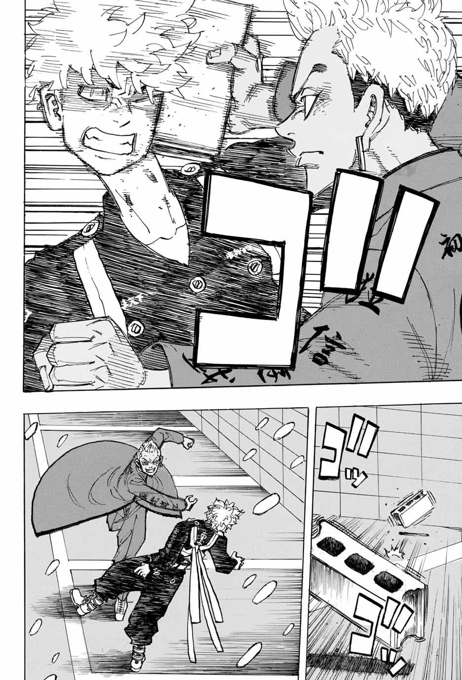 Kịch Trường Của Takemichi Chapter 180 - 17