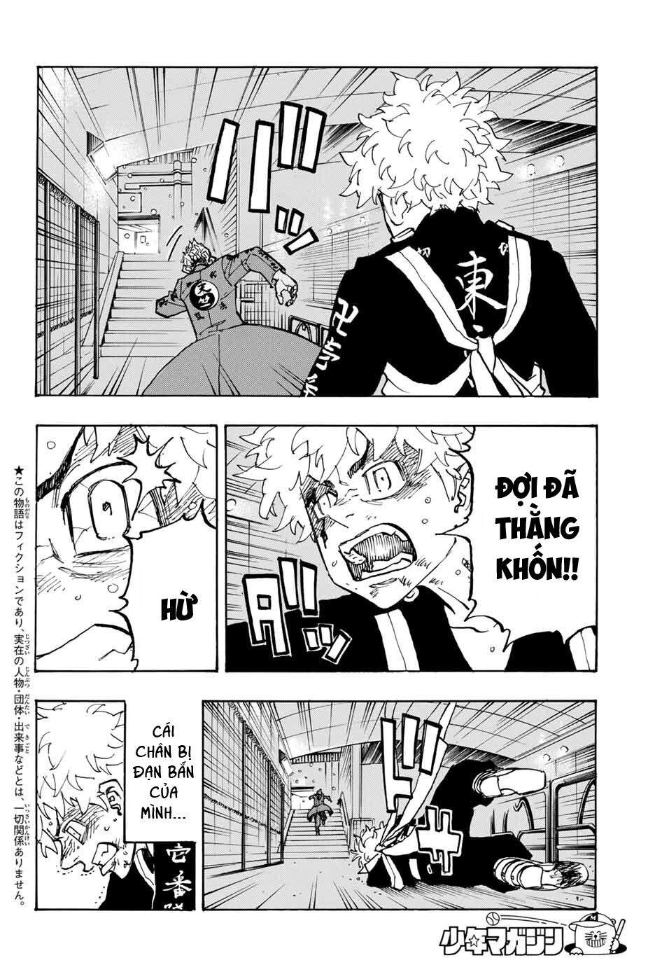 Kịch Trường Của Takemichi Chapter 180 - 5