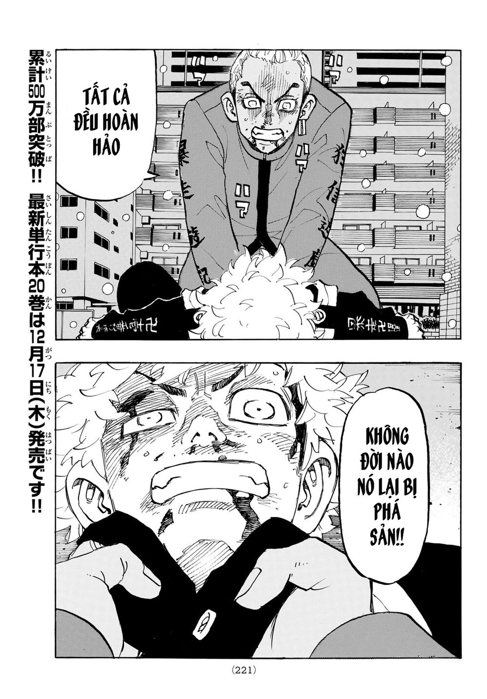 Kịch Trường Của Takemichi Chapter 181 - 14