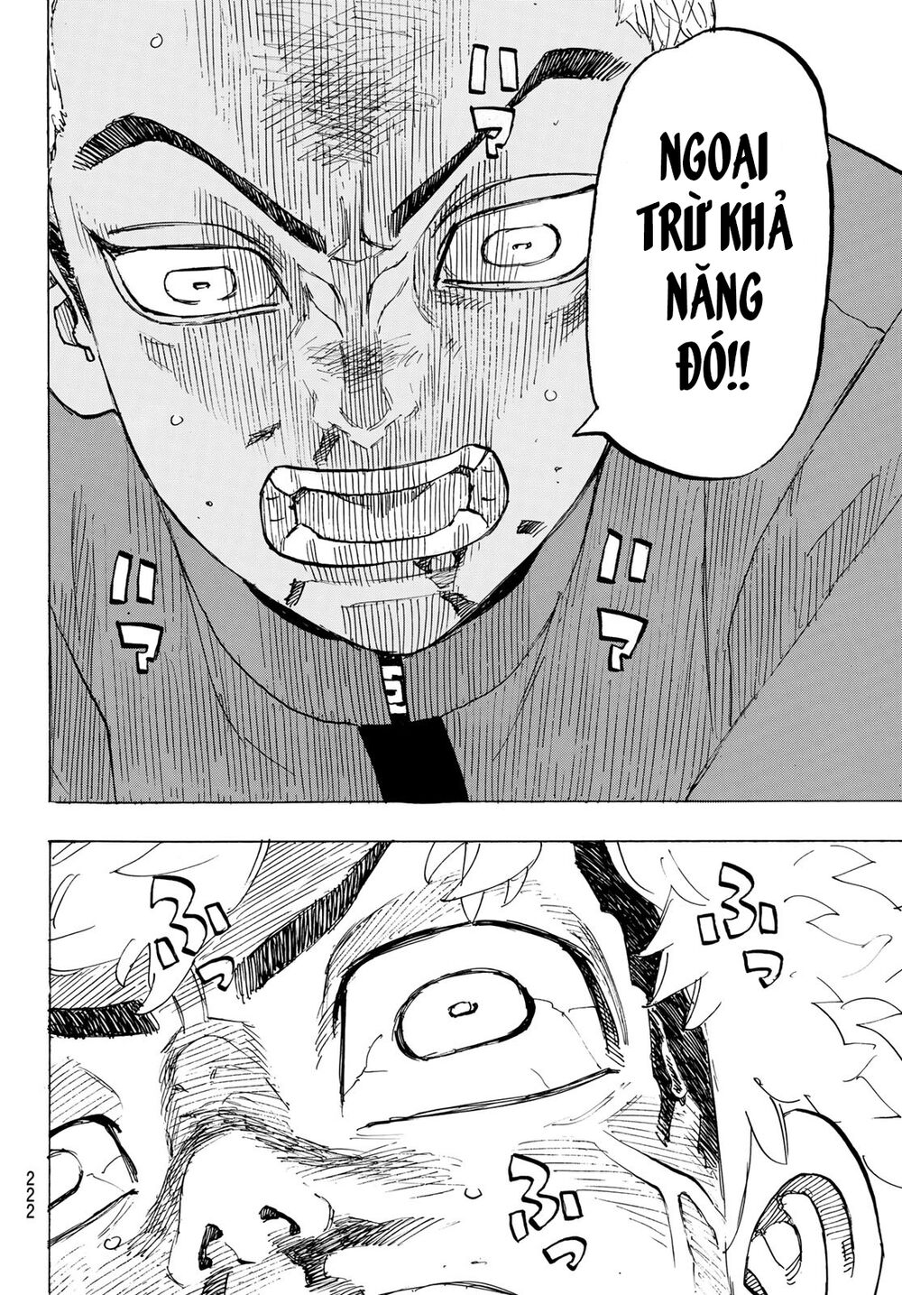 Kịch Trường Của Takemichi Chapter 181 - 15