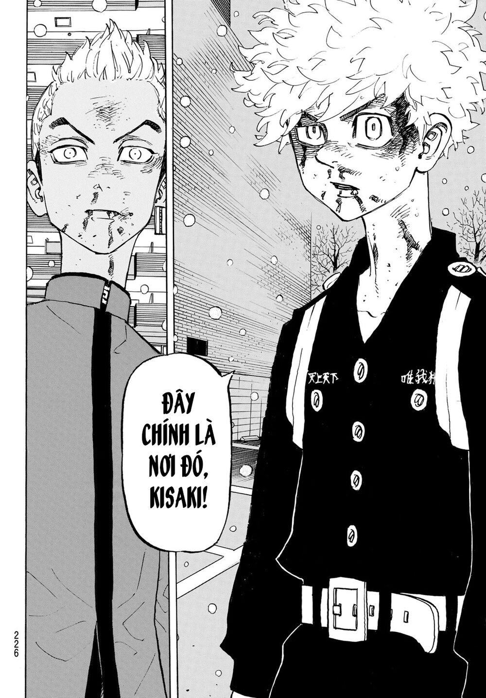 Kịch Trường Của Takemichi Chapter 181 - 19