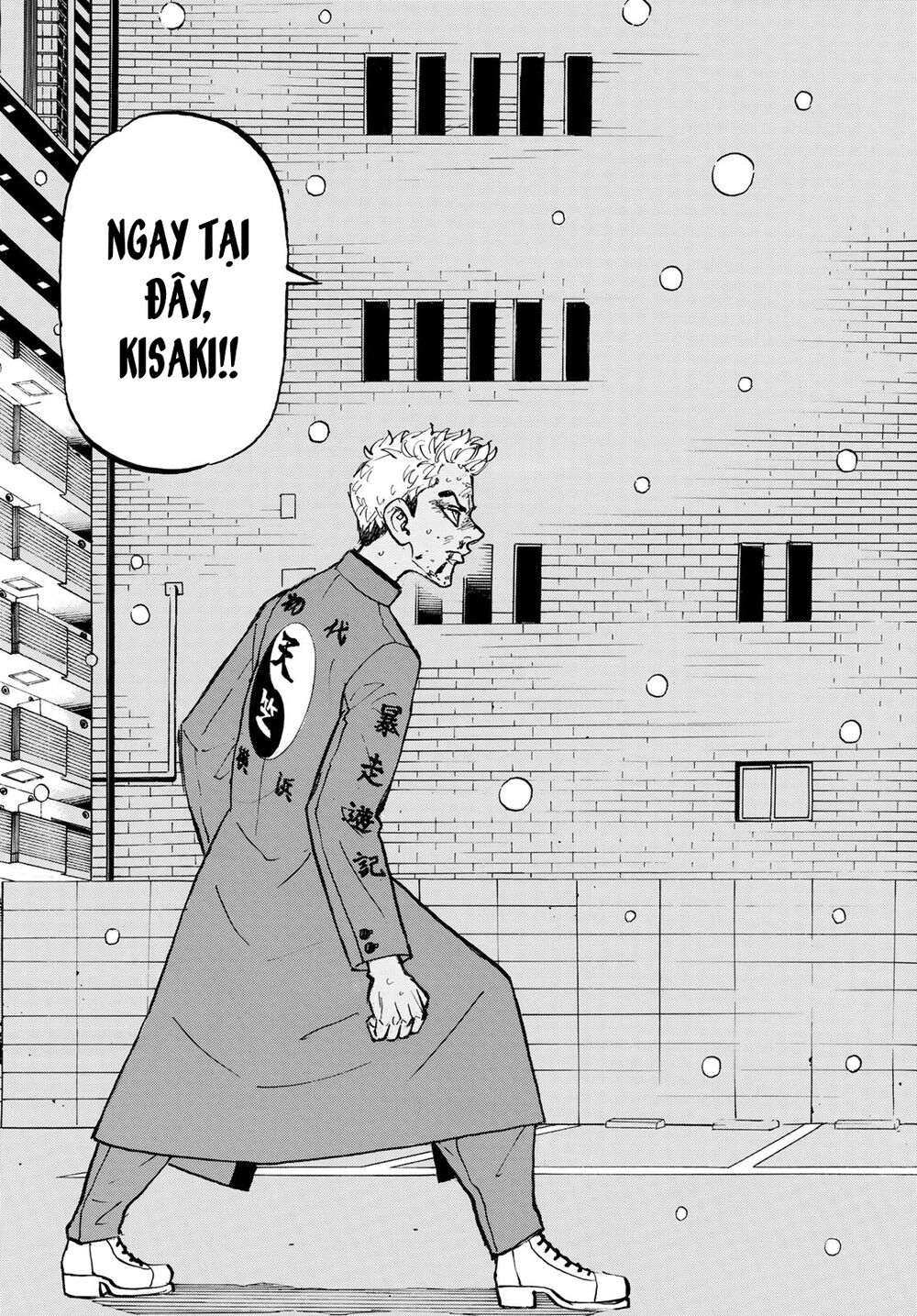 Kịch Trường Của Takemichi Chapter 181 - 22