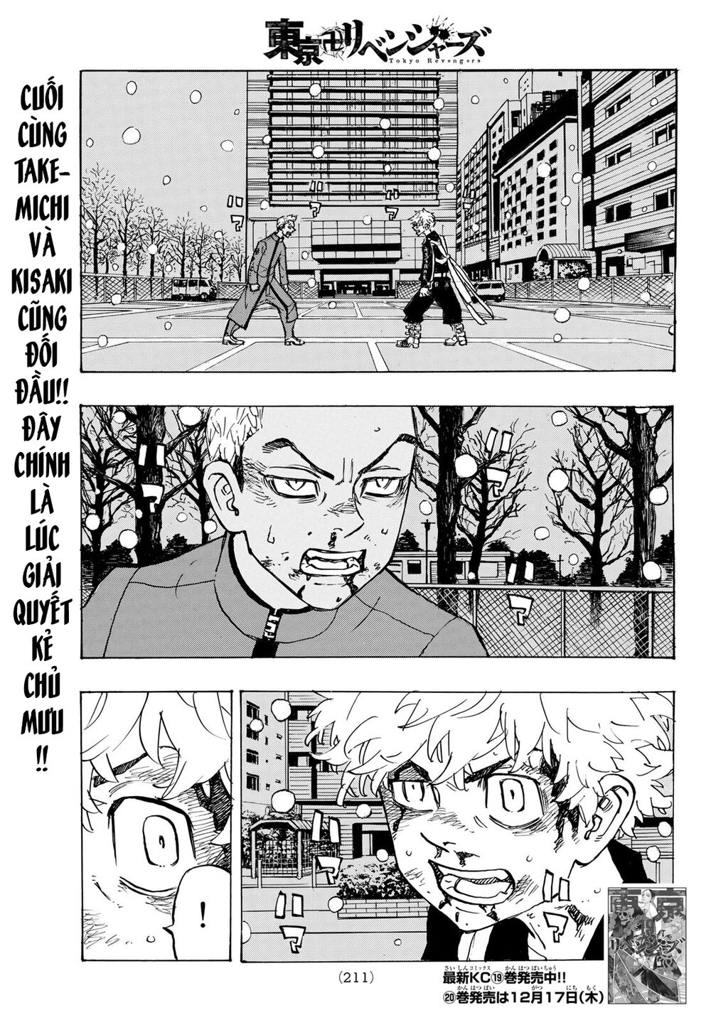 Kịch Trường Của Takemichi Chapter 181 - 4