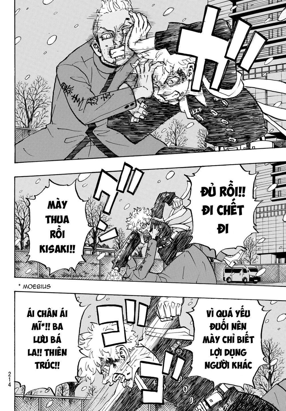 Kịch Trường Của Takemichi Chapter 181 - 7