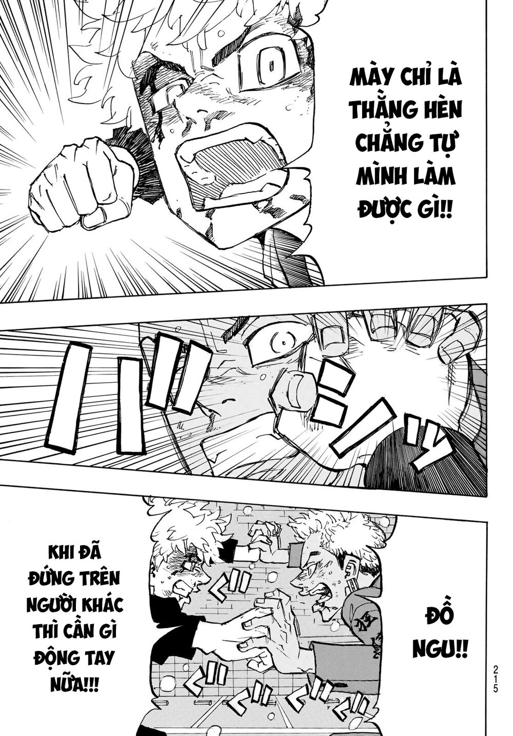 Kịch Trường Của Takemichi Chapter 181 - 8