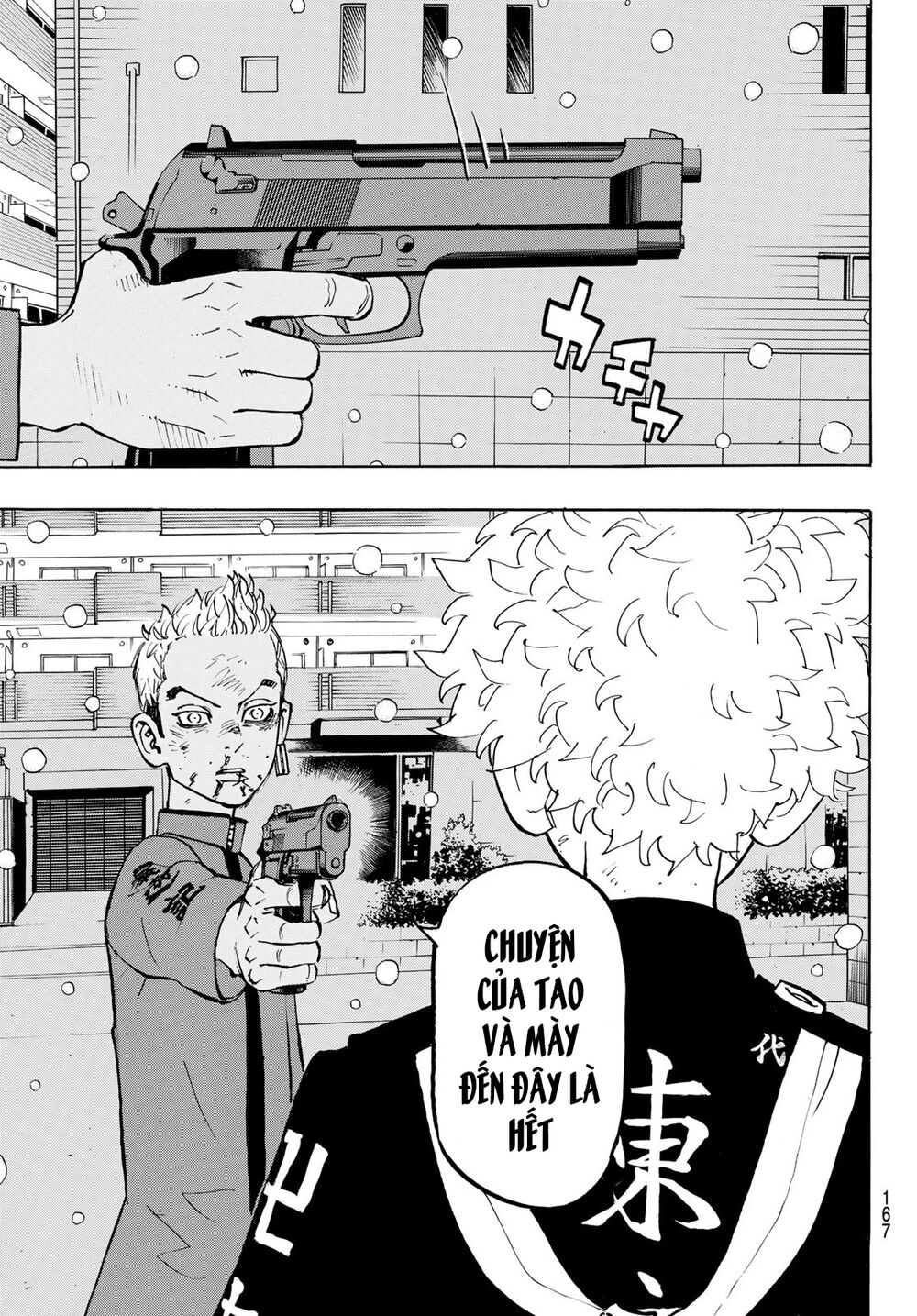 Kịch Trường Của Takemichi Chapter 182 - 14