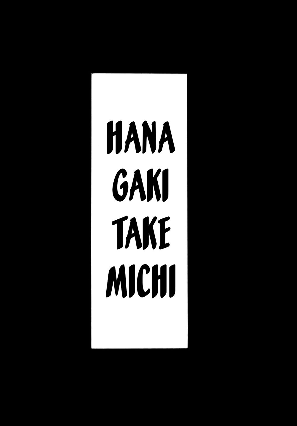 Kịch Trường Của Takemichi Chapter 182 - 19