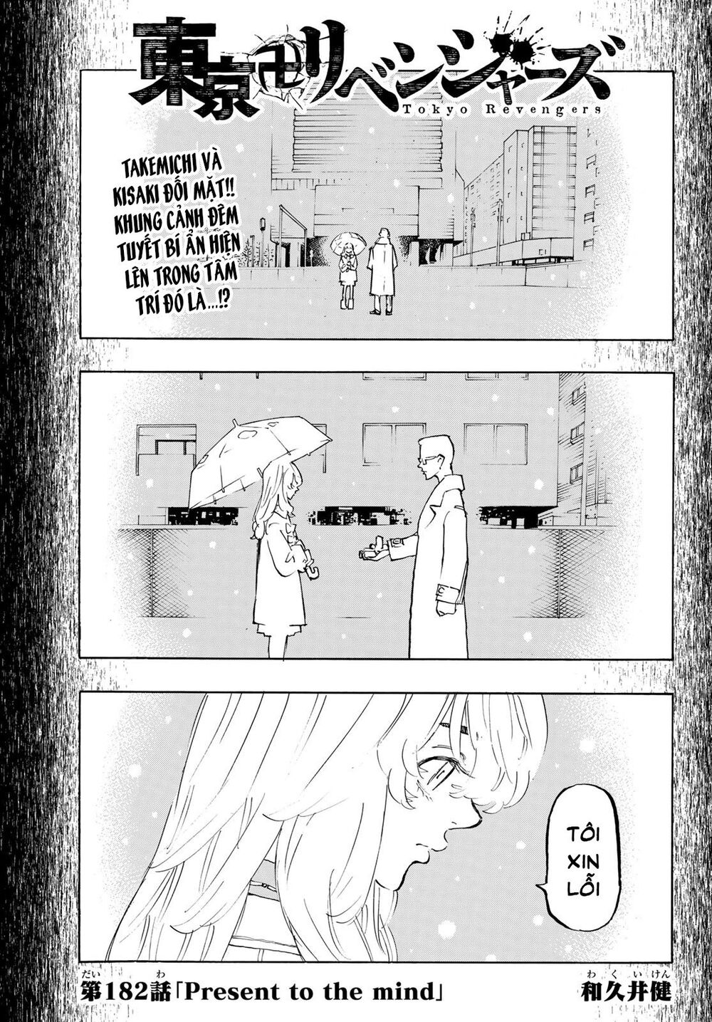 Kịch Trường Của Takemichi Chapter 182 - 4