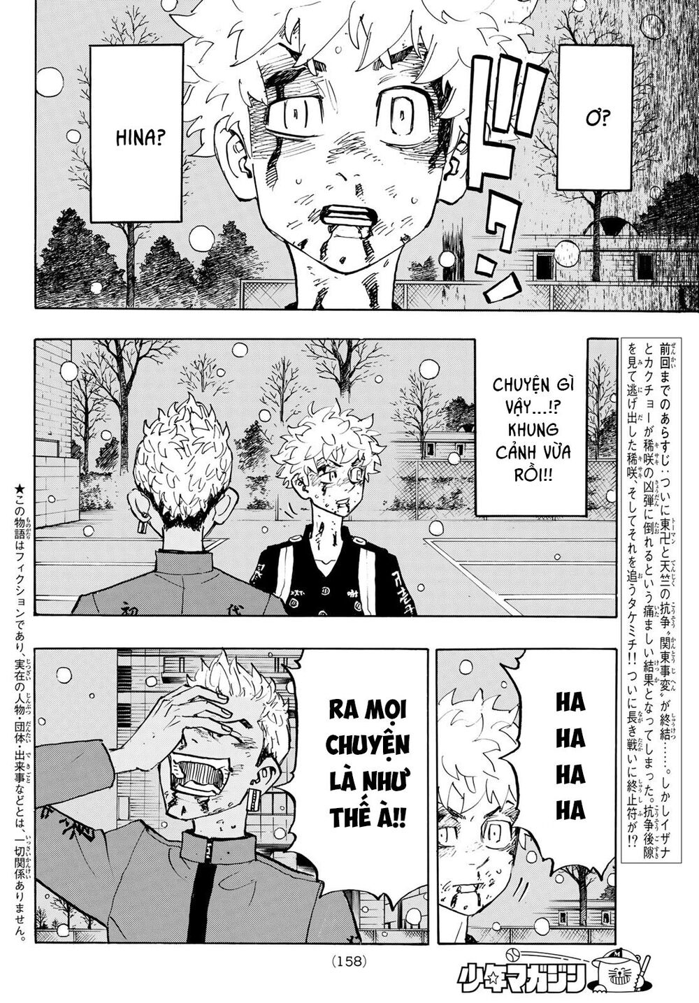 Kịch Trường Của Takemichi Chapter 182 - 5