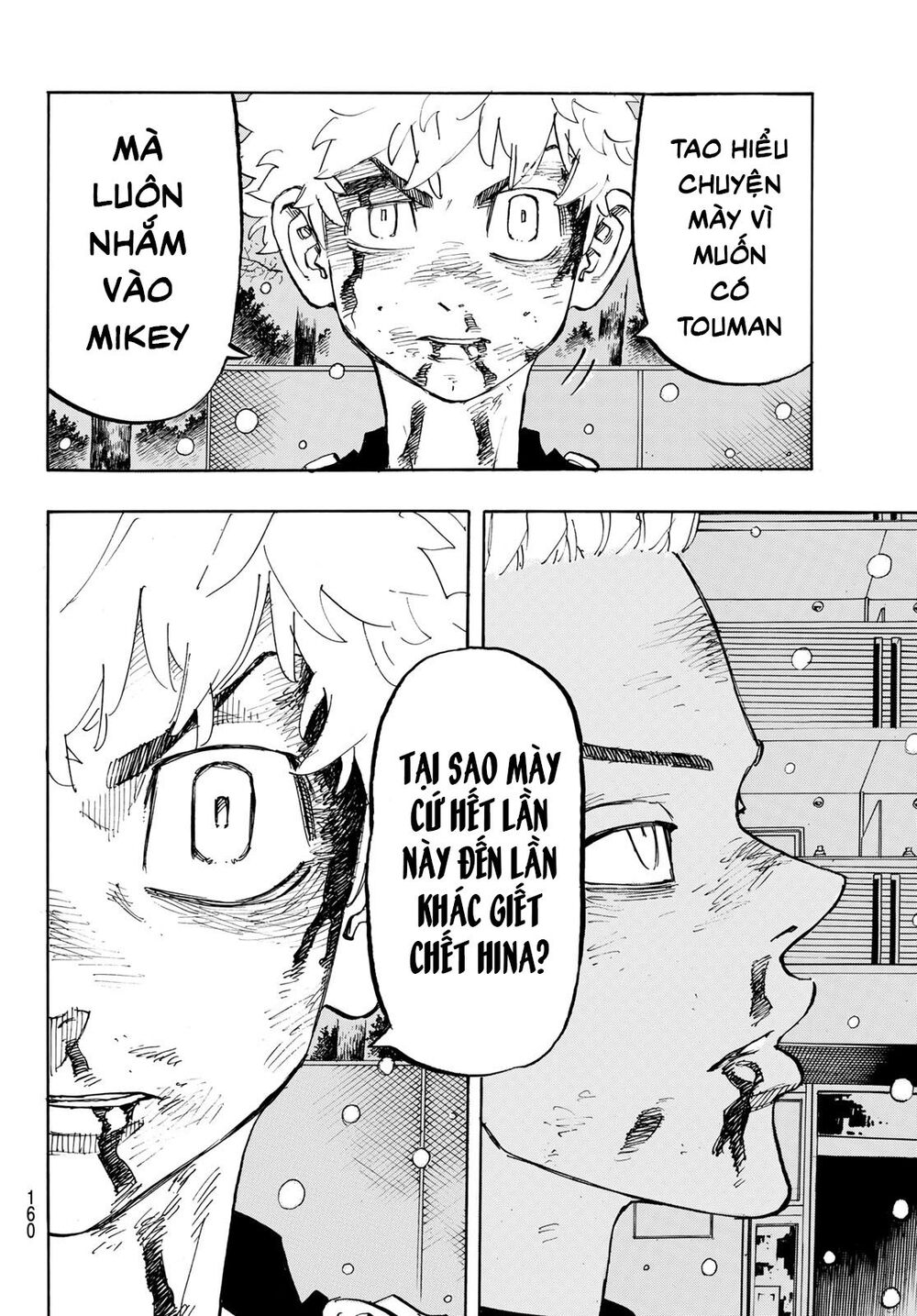 Kịch Trường Của Takemichi Chapter 182 - 7