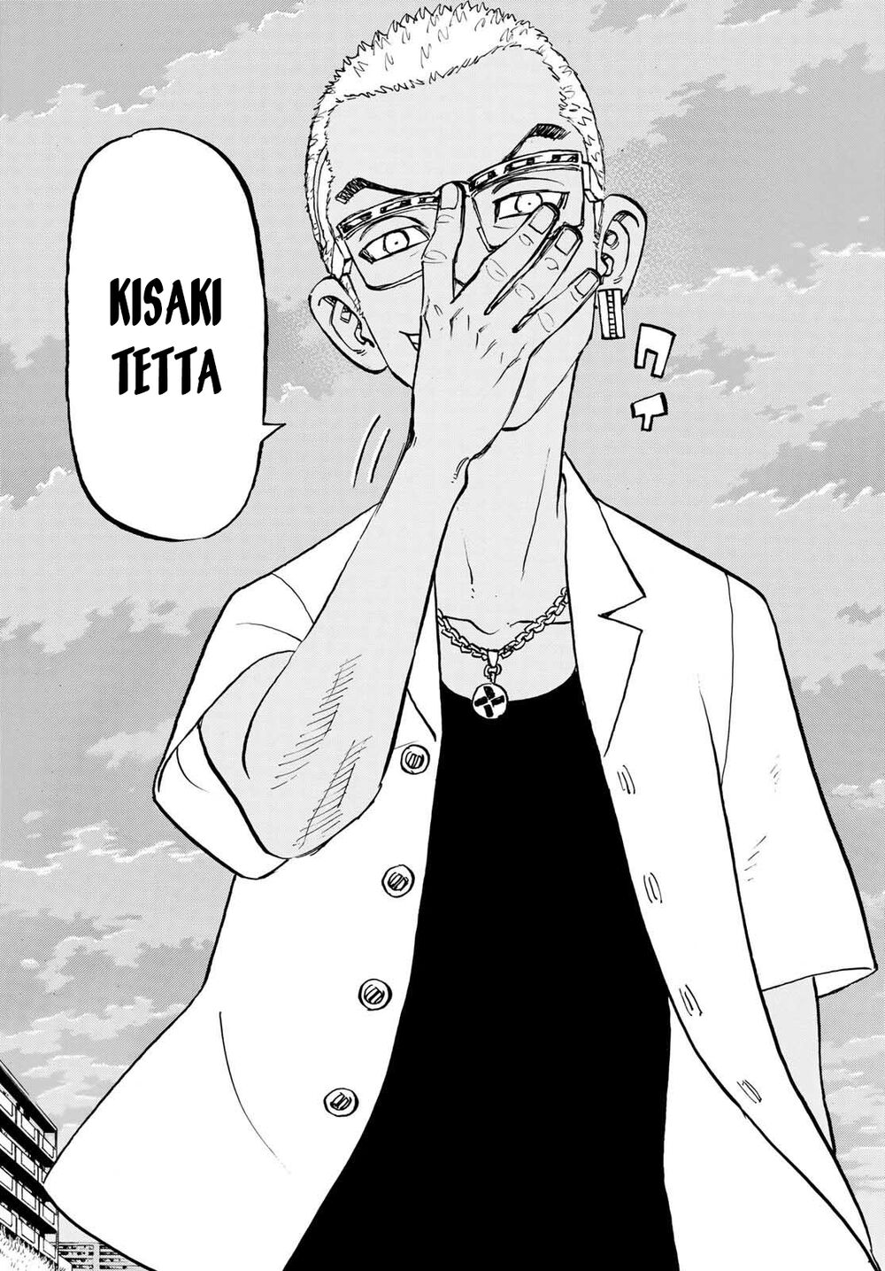 Kịch Trường Của Takemichi Chapter 183 - 9