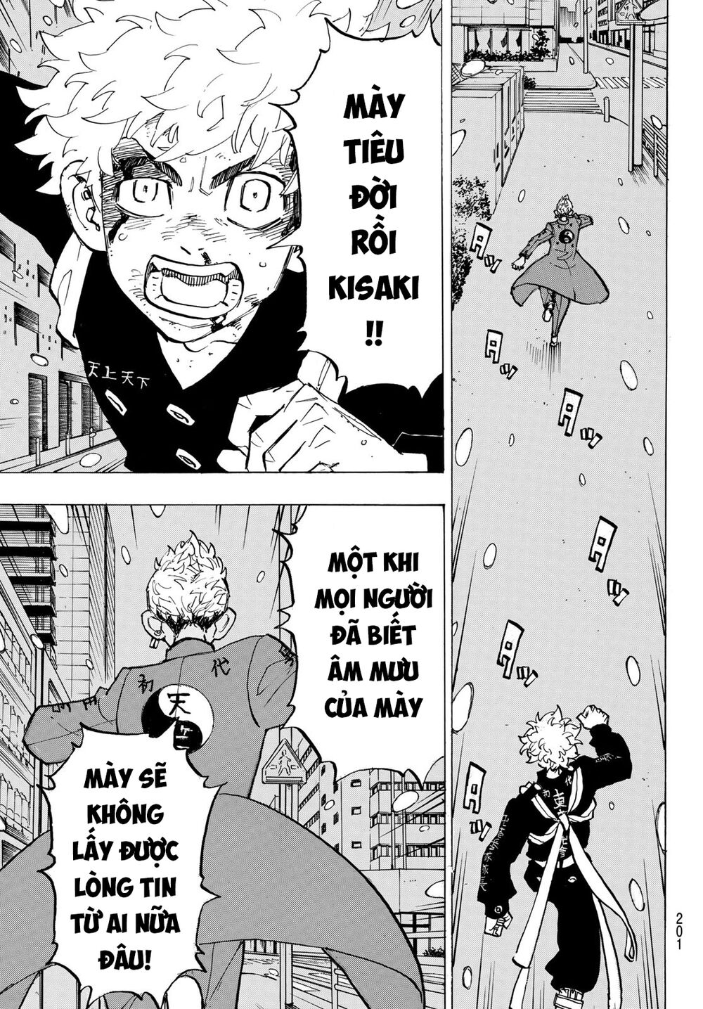Kịch Trường Của Takemichi Chapter 184 - 11
