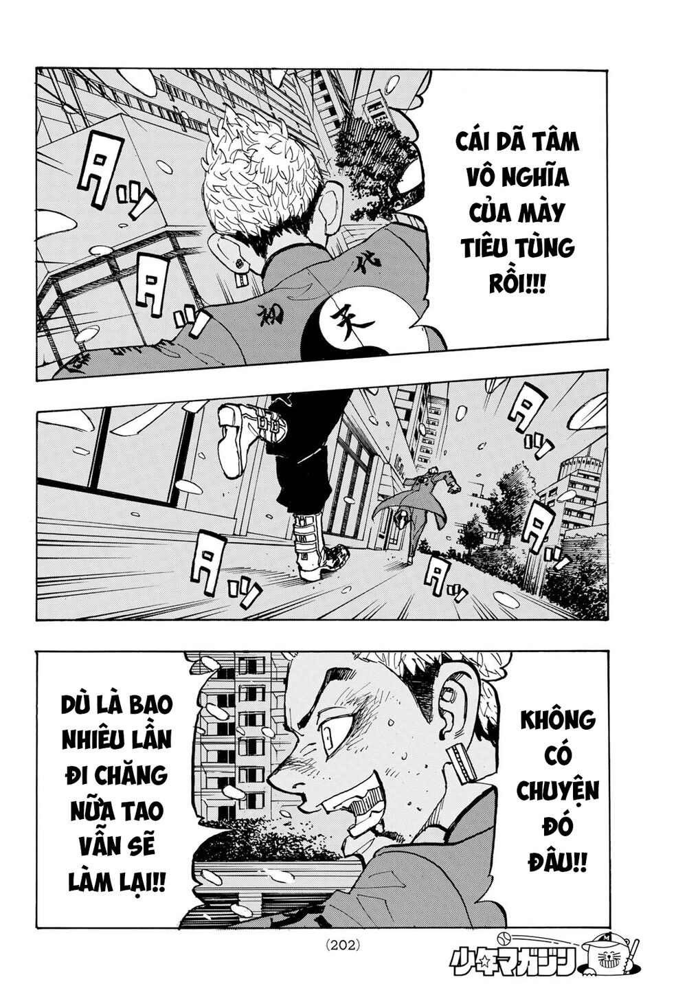 Kịch Trường Của Takemichi Chapter 184 - 12