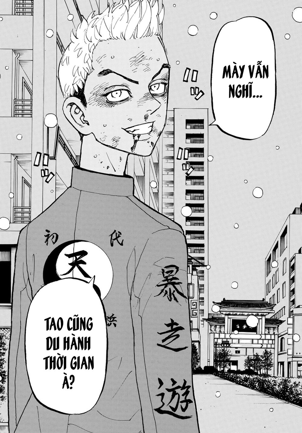 Kịch Trường Của Takemichi Chapter 184 - 16