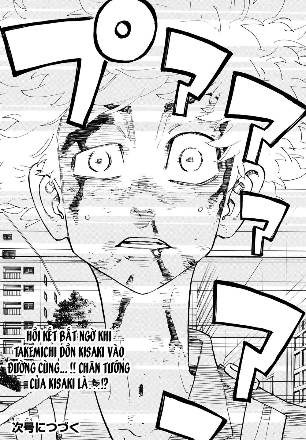 Kịch Trường Của Takemichi Chapter 184 - 20