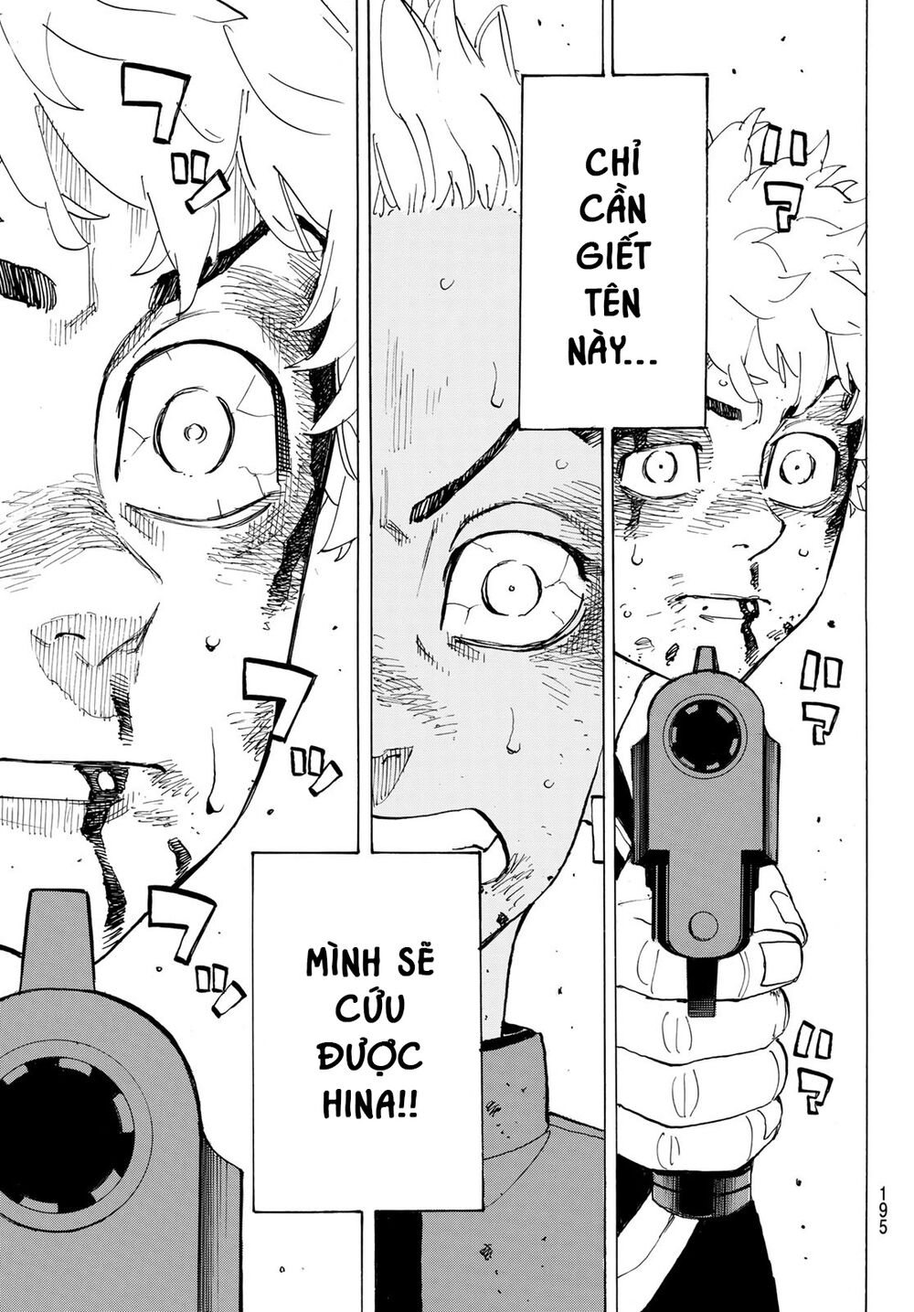 Kịch Trường Của Takemichi Chapter 184 - 6