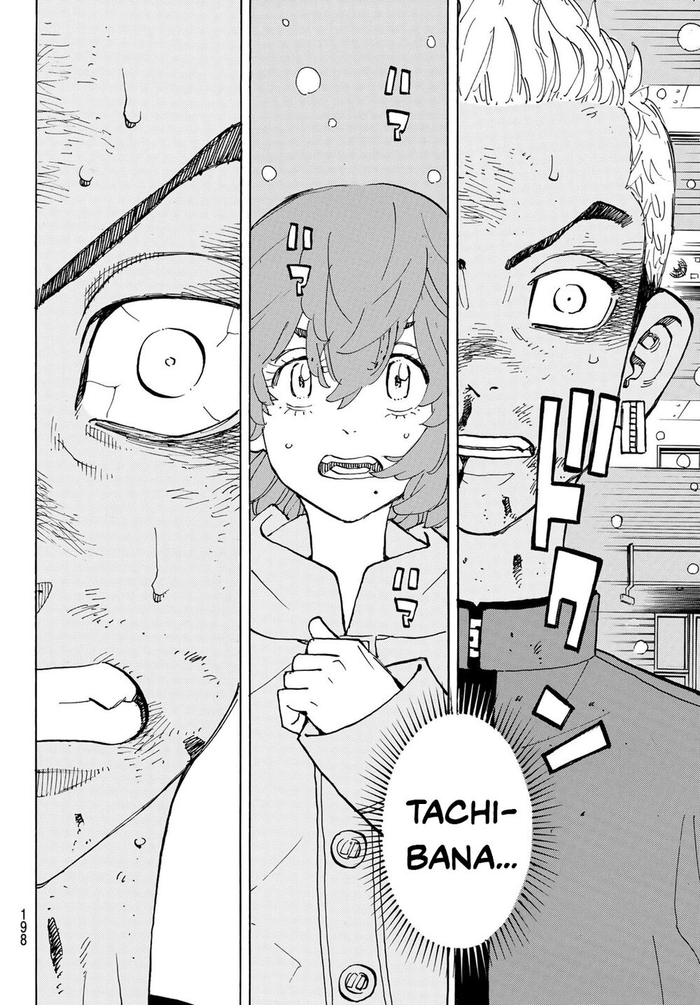 Kịch Trường Của Takemichi Chapter 184 - 8