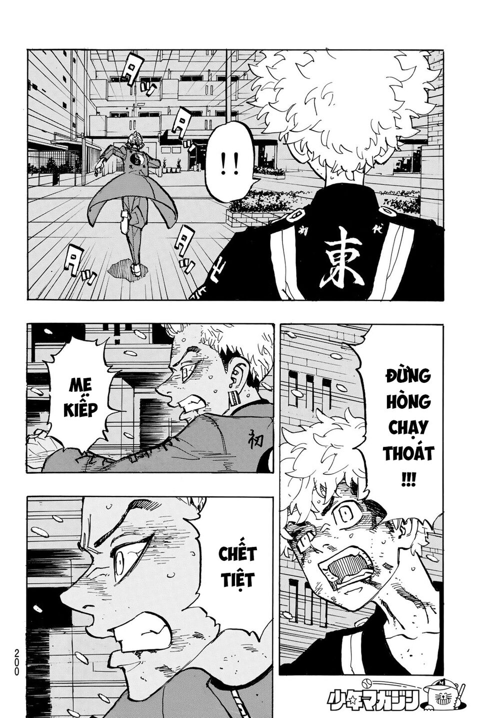 Kịch Trường Của Takemichi Chapter 184 - 10