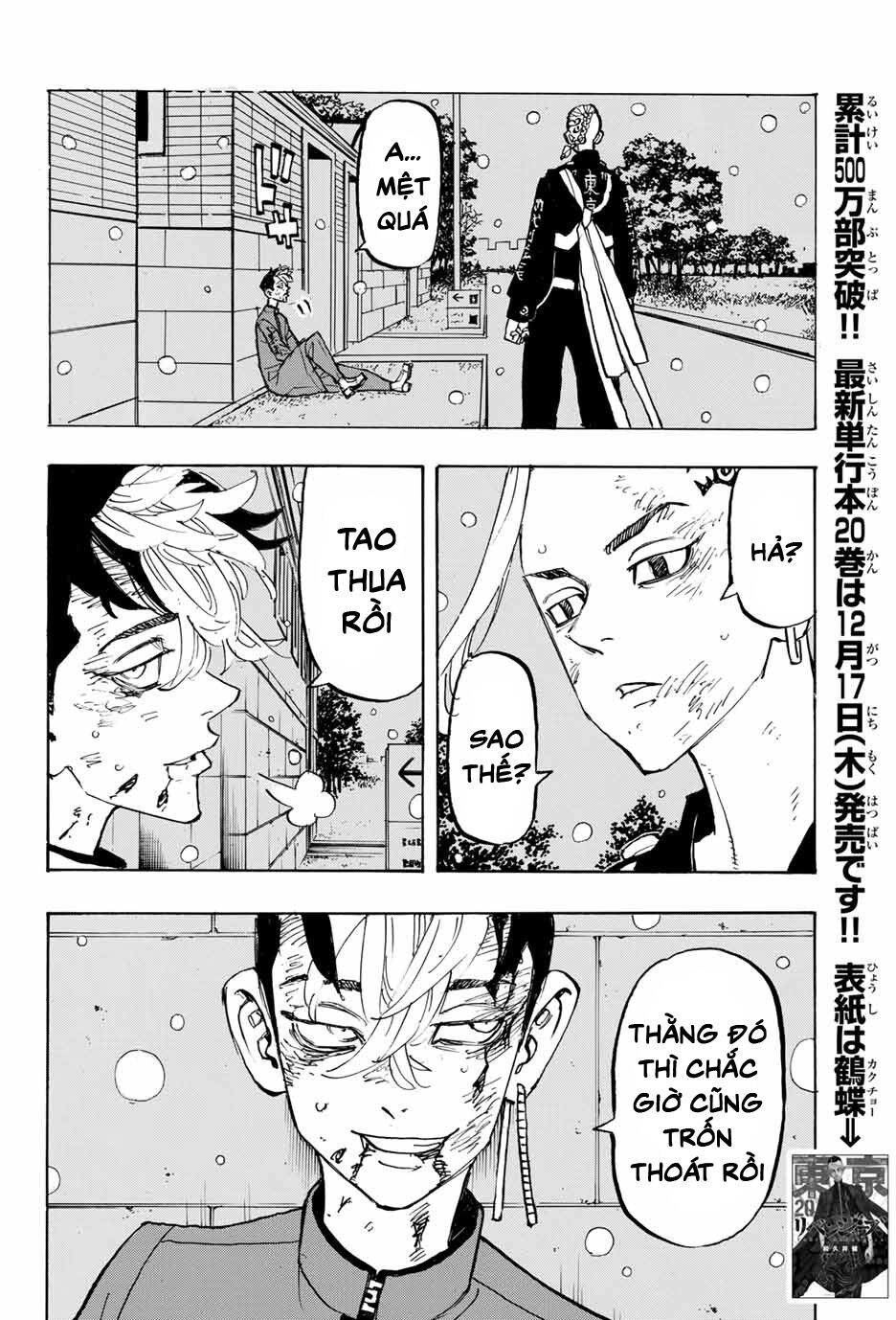 Kịch Trường Của Takemichi Chapter 185 - 13