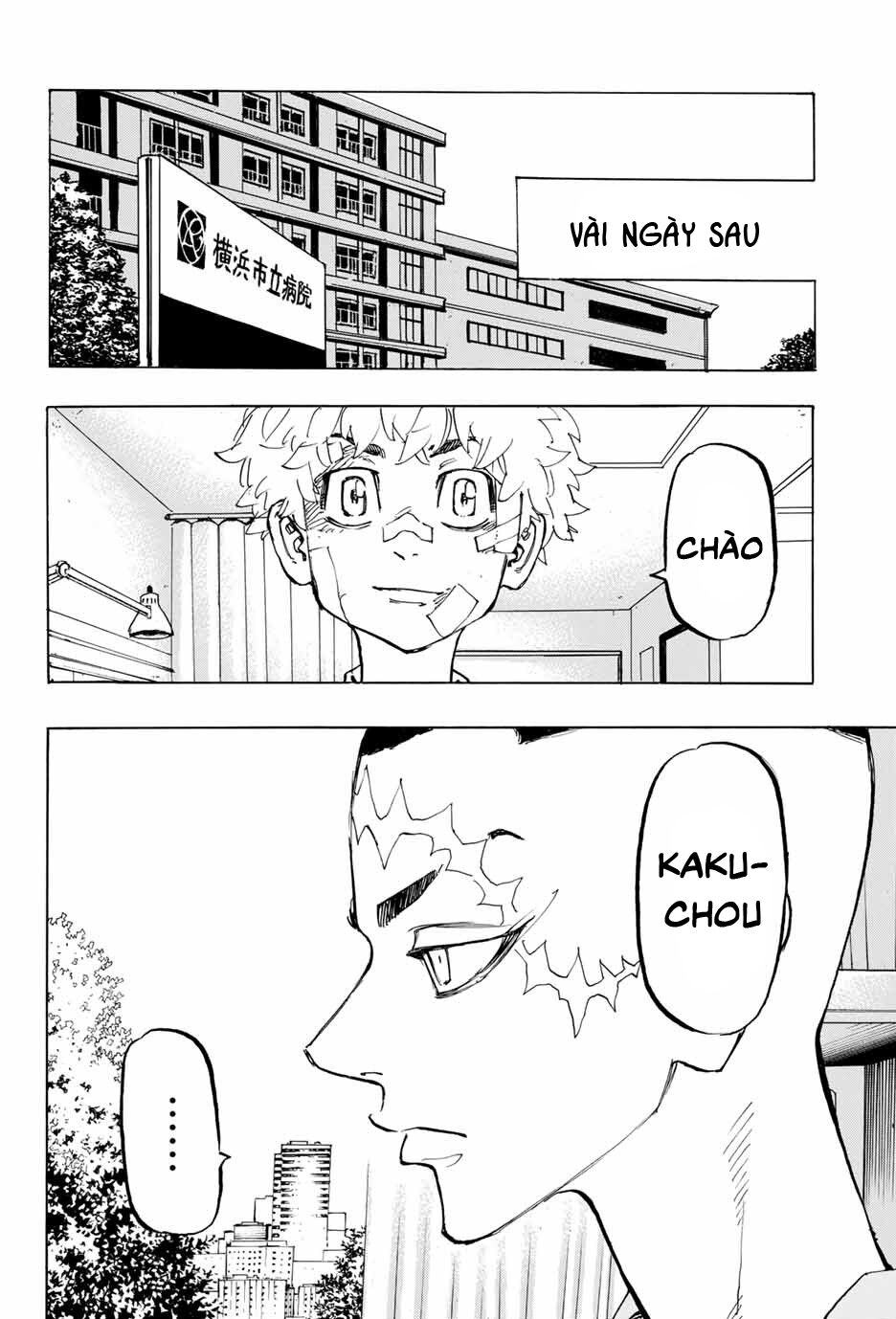 Kịch Trường Của Takemichi Chapter 185 - 17