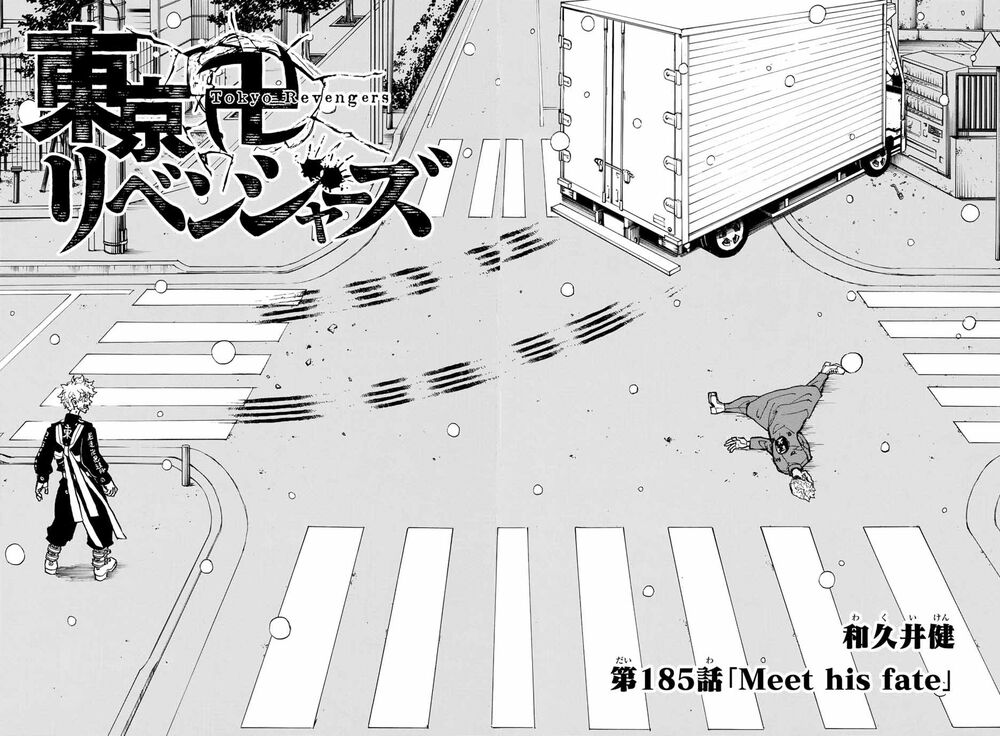 Kịch Trường Của Takemichi Chapter 185 - 5